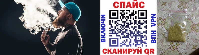 OMG как зайти  где продают   Мосальск  Бутират Butirat 