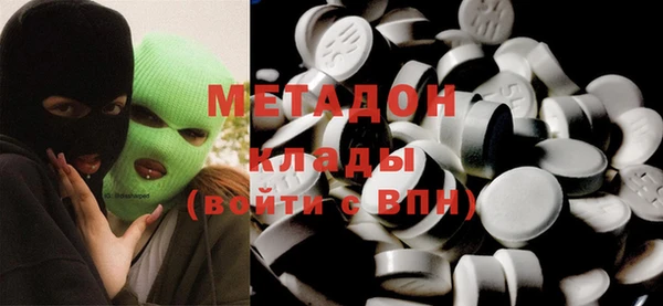 ECSTASY Баксан