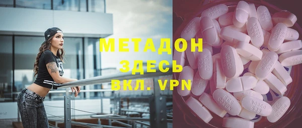 ECSTASY Баксан