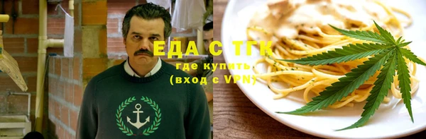 хмурый Балахна