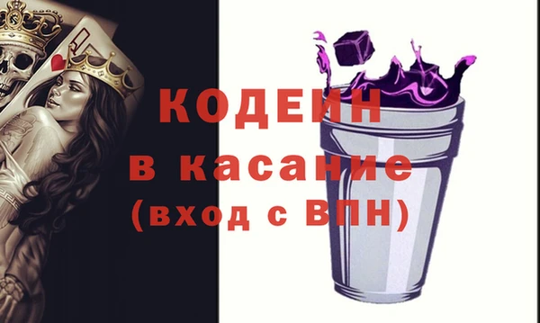 каннабис Армянск