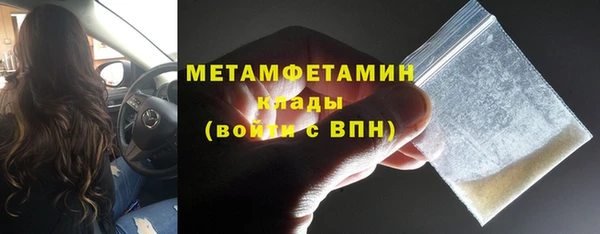ECSTASY Баксан