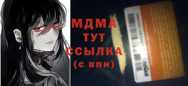 хмурый Балахна