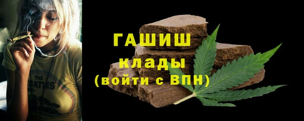 ECSTASY Баксан