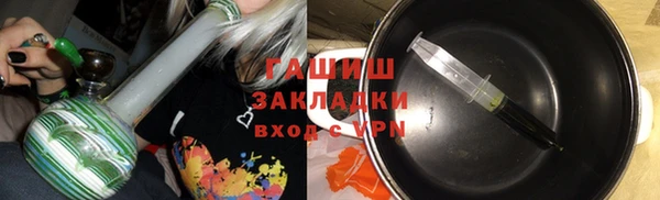 ECSTASY Баксан
