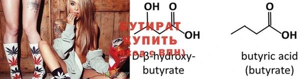 ECSTASY Баксан