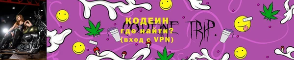 хмурый Балахна