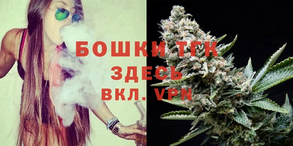 хмурый Балахна