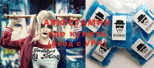 винт Аркадак