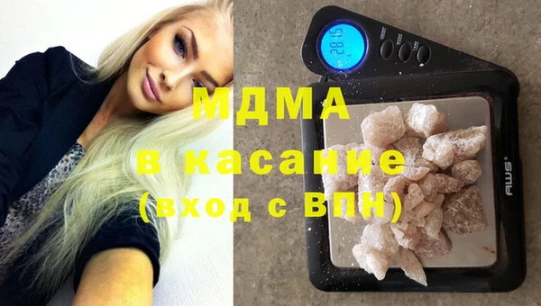 винт Аркадак