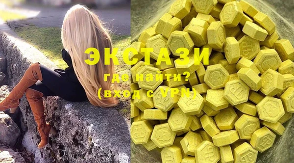 винт Аркадак
