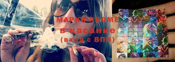 хмурый Балахна