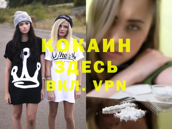 ECSTASY Баксан