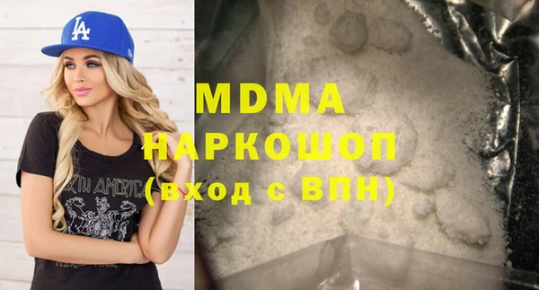 винт Аркадак