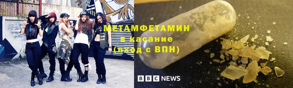 хмурый Балахна