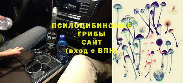 хмурый Балахна