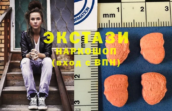 винт Аркадак