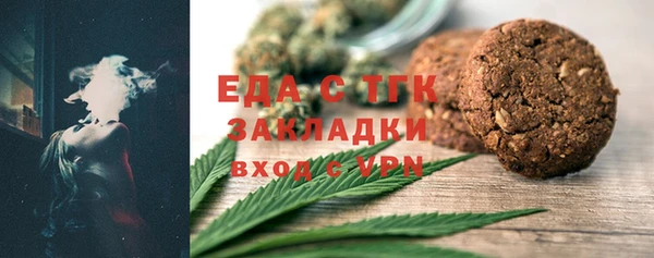ECSTASY Баксан
