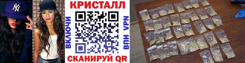 Метамфетамин Декстрометамфетамин 99.9%  Мосальск 
